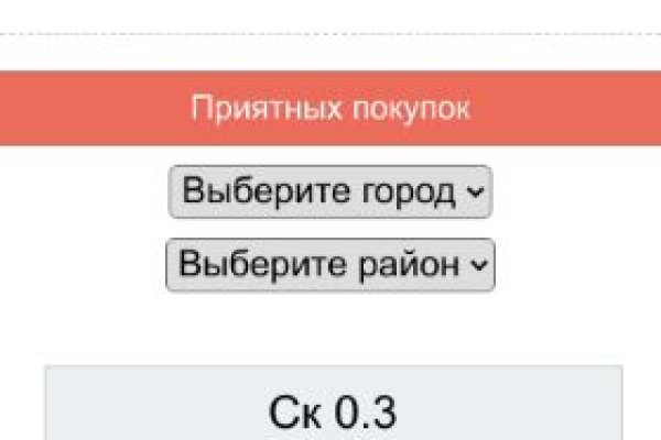 Kra16.at