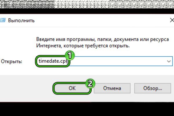 Через какой браузер зайти на кракен