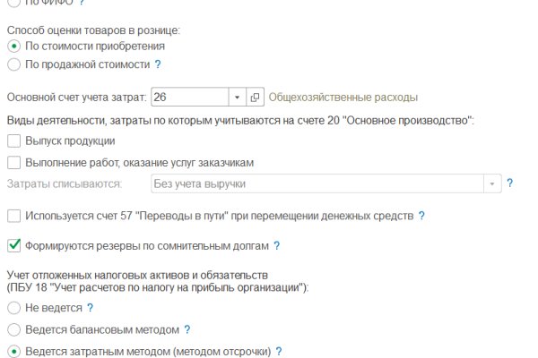 Зайти кракен через тор