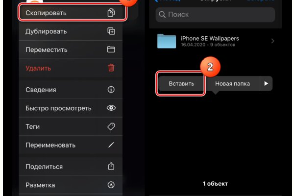 Ссылка кракен kraken014 com