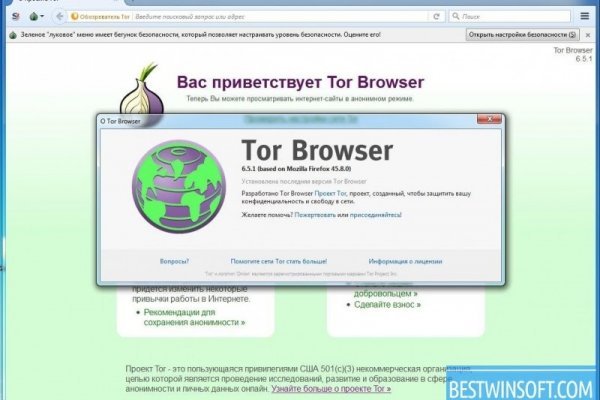 Кракен маркет kr2web in