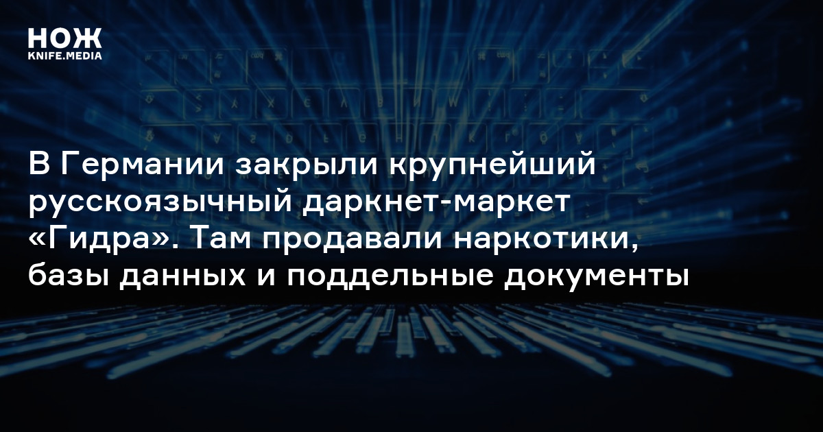 Как восстановить страницу на кракене