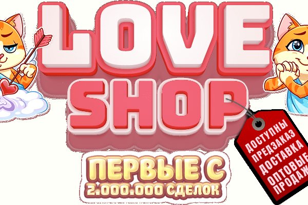 Кракен ссылка bazaonion com